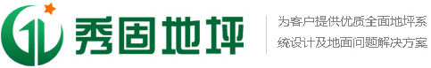江蘇海邦新材料有限公司，丙綸短纖，PP短纖，丙綸短纖維，PP短纖維
